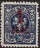 Baltic States Specialized LITHUANIA Scott 138var 