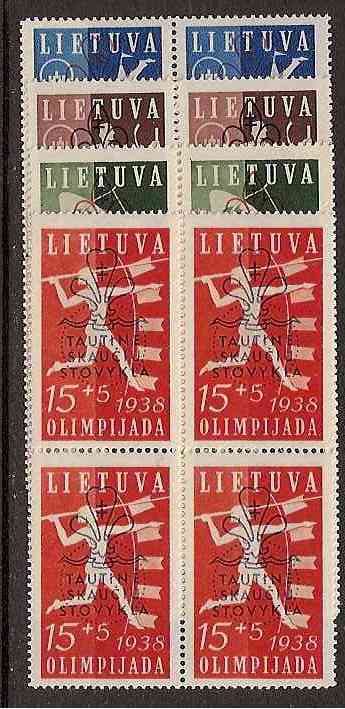 Baltic States Specialized LITHUANIA Scott B47-50 