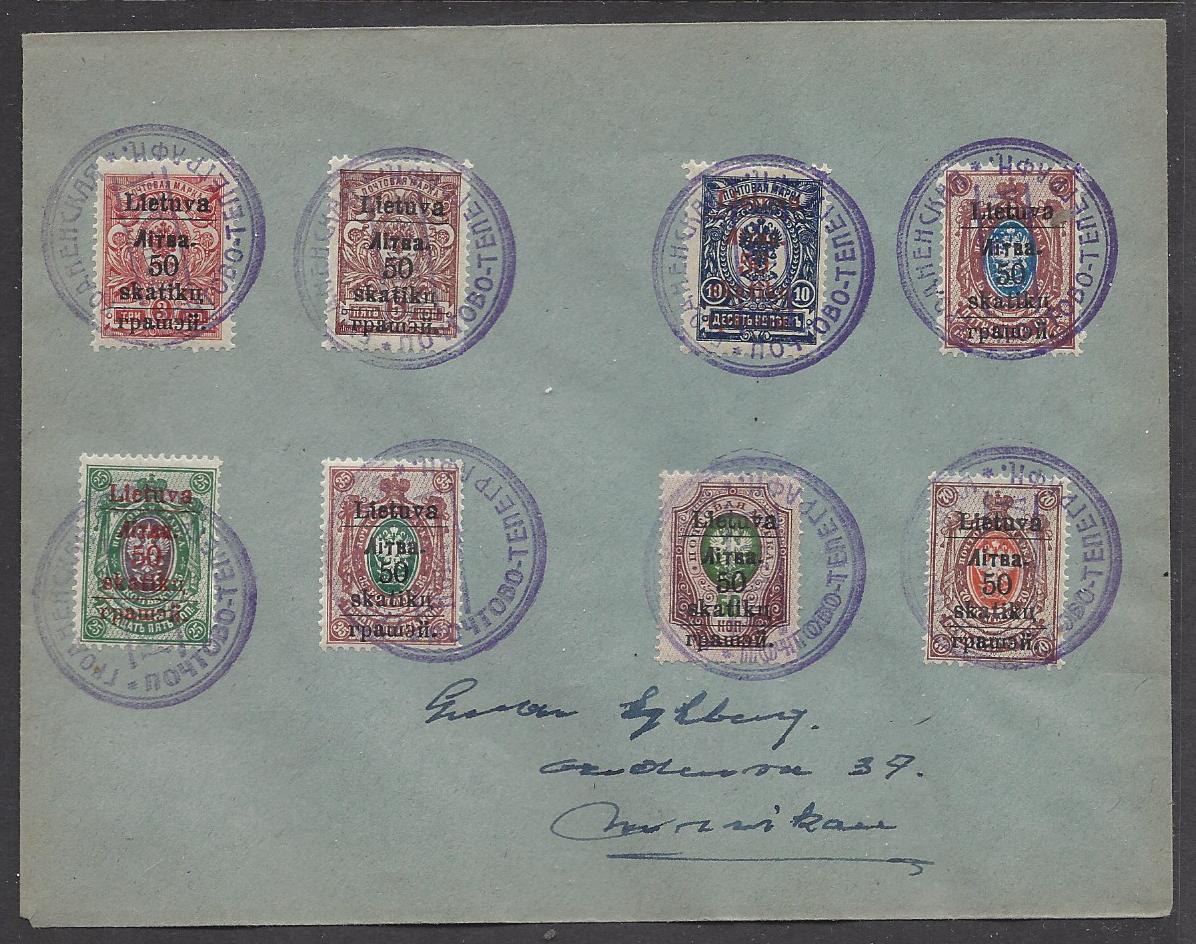 Baltic States Specialized South Lithuania Scott L1-8 