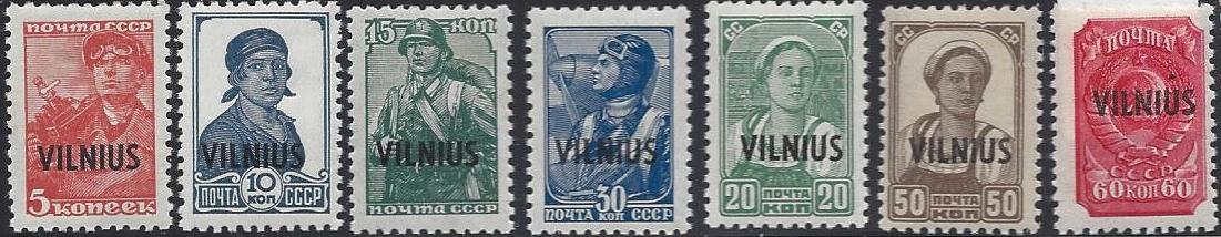 German Occupation - WWII LITHUANIA Michel 1-9 Michel 1-9 Michel 1-9 Michel 1-6T1 Michel 1-7 Michel 1-7 Michel 1-7 Michel 1-7 Michel 7 Michel 11 Michel 10-16 
