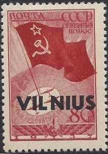 German Occupation - WWII LITHUANIA Michel 1-9 Michel 1-9 Michel 1-9 Michel 1-6T1 Michel 1-7 Michel 1-7 Michel 1-7 Michel 1-7 Michel 7 Michel 11 Michel 10-16 Michel 17I 