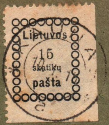 Baltic States Specialized REGULAR ISSUES Scott 2 Michel 2 