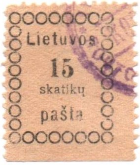 Baltic States Specialized Scott 4 Michel 4 