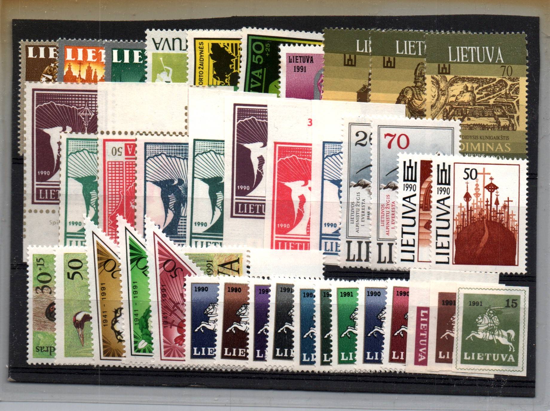 Baltic States Lithuania year sets Scott 51991 