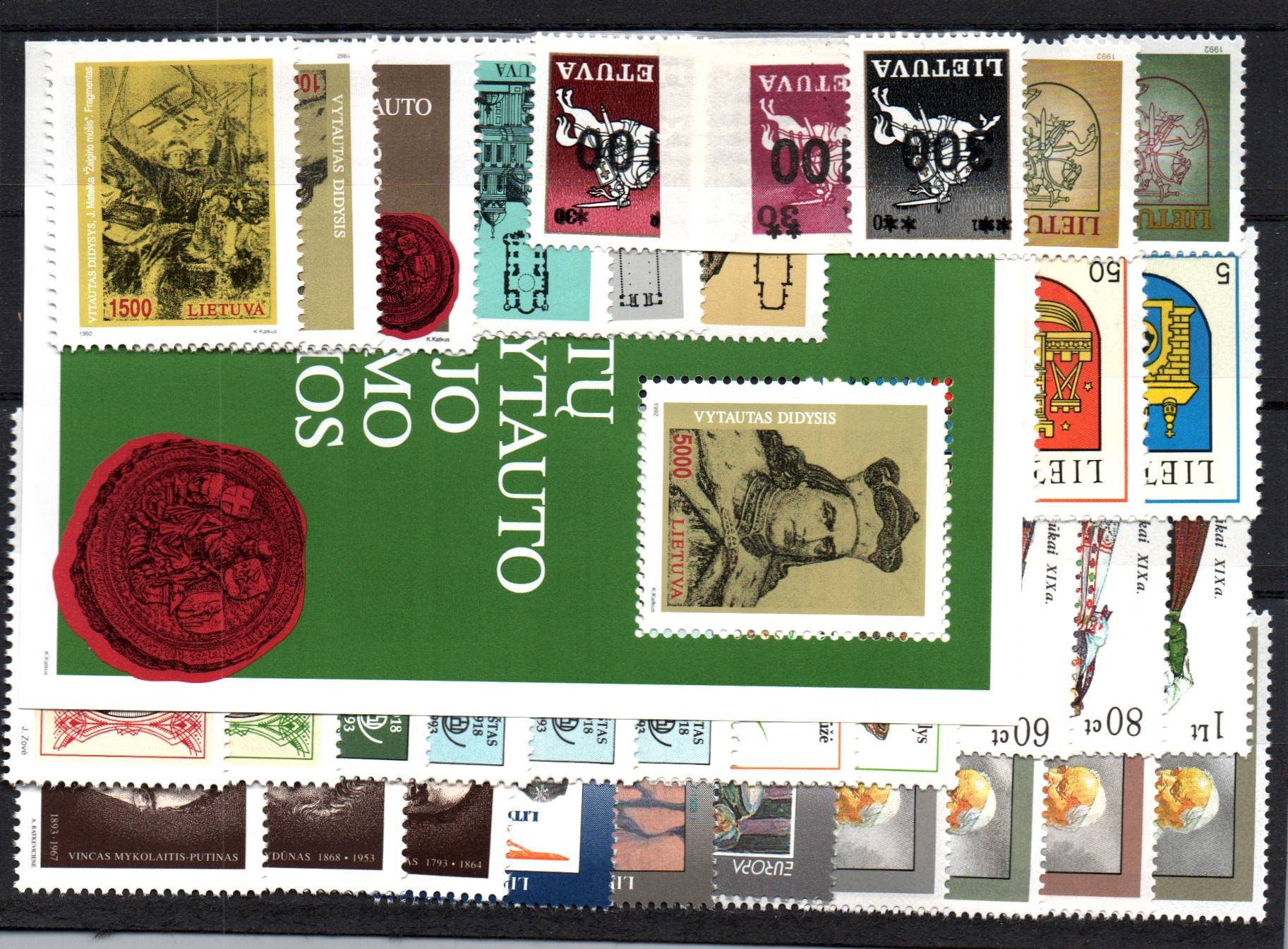 Baltic States Lithuania year sets Scott 51993 