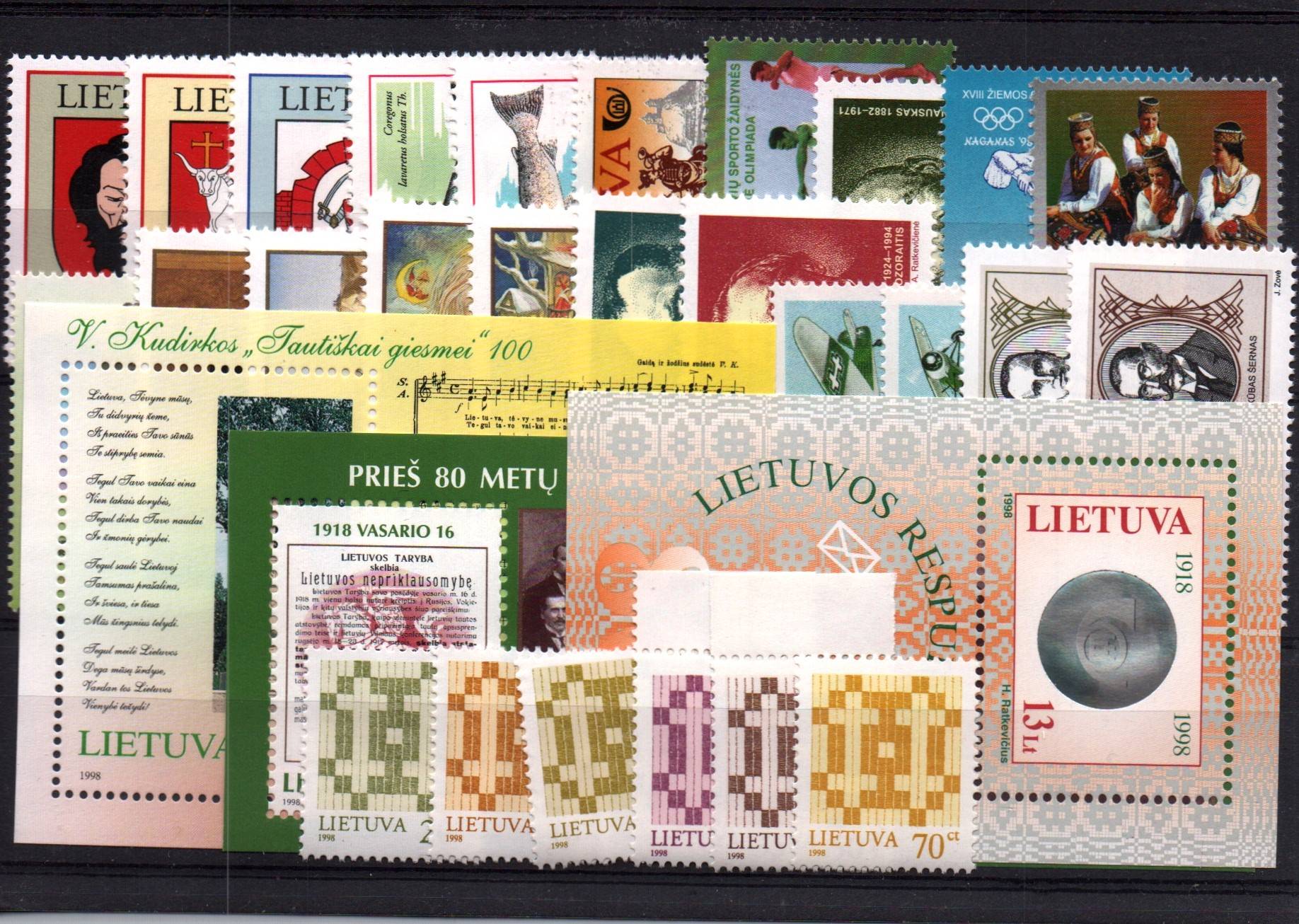 Baltic States Lithuania year sets Scott 51998 