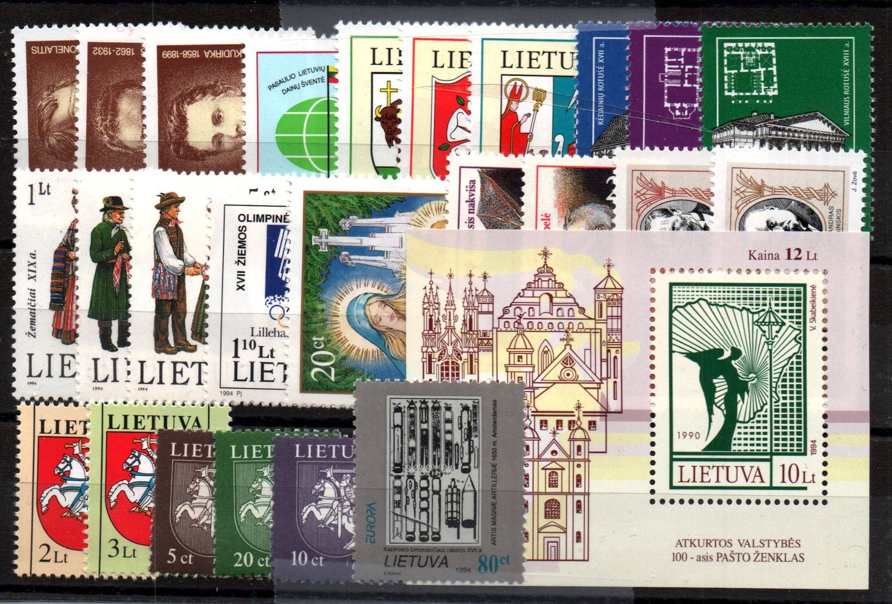 Baltic States Lithuania year sets Scott 51994 