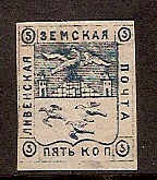 Zemstvo - Karkov-Ostrov LIVNY Chuchin 1 Schmidt 1 Chuchin 3 Schmidt 3 Chuchin 4 Schmidt 4 