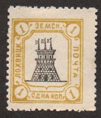 Zemstvo - Karkov-Ostrov LOKHVITSA Chuchin 1 Schmidt 1 Chuchin 3 Schmidt 3 Chuchin 4 Schmidt 4 Chuchin 5 Schmidt 5 Chuchin 6 Schmidt 6 Chuchin 7 Schmidt 7 Chuchin 8 Schmidt 8 Chuchin 9 Schmidt 10 Chuchin 0 Chuchin 2 Schmidt 2 Chuchin 7 Schmidt 6 Chuchin 8 Schmidt 9 Chuchin 9 Schmidt 10 Chuchin 10 Schmidt 15 Chuchin 10 Schmidt 11 Chuchin 11 Schmidt 16 Chuchin 16 Schmidt 25 Chuchin 21 Schmidt 14 Chuchin 22 Schmidt 20 Chuchin 24 Schmidt 22 Chuchin 31 Schmidt 32 Chuchin 32 Schmidt 33 Chuchin 33 Schmidt 38 