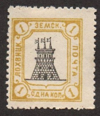 Zemstvo - Karkov-Ostrov LOKHVITSA Chuchin 10 Schmidt 11 Chuchin 10 Schmidt 15 Chuchin 11 Schmidt 16 Chuchin 16 Schmidt 25 Chuchin 22 Schmidt 20 Chuchin 24 Schmidt 22 Chuchin 31 Schmidt 32 Chuchin 32 Schmidt 33 Chuchin 33 Schmidt 38 