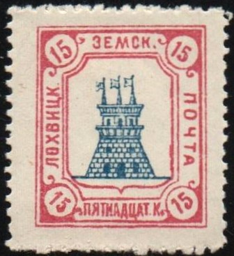 Zemstvo - Karkov-Ostrov Chuchin 35 Schmidt 34 Chuchin 35 Schmidt 34 Chuchin 36 Schmidt 35 Chuchin 36 Schmidt 35 Chuchin 37 Schmidt 36 Chuchin 38 Schmidt 37 