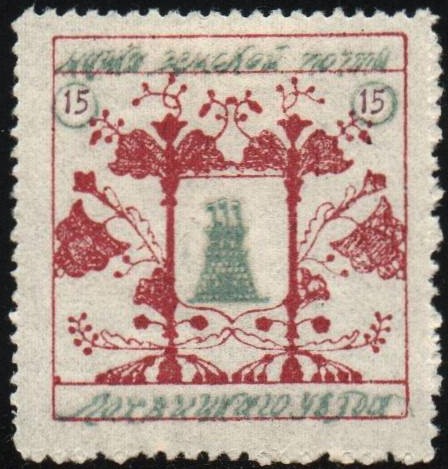 Zemstvo - Karkov-Ostrov Chuchin 35 Schmidt 34 Chuchin 35 Schmidt 34 Chuchin 36 Schmidt 35 Chuchin 36 Schmidt 35 Chuchin 37 Schmidt 36 Chuchin 38 Schmidt 37 Chuchin 46 Schmidt 49 Chuchin 47 Schmidt 50 Chuchin 49 Schmidt 52 Chuchin 50 Schmidt 53 Chuchin 51 Schmidt 54 