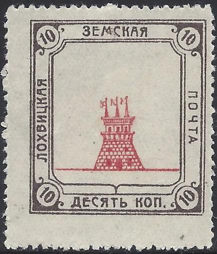 Zemstvo - Karkov-Ostrov Chuchin 10 Schmidt 11 Chuchin 10 Schmidt 15 Chuchin 11 Schmidt 16 Chuchin 16 Schmidt 25 Chuchin 22 Schmidt 20 Chuchin 24 Schmidt 22 Chuchin 31 Schmidt 32 Chuchin 32 Schmidt 33 Chuchin 33 Schmidt 38 Chuchin 34 Schmidt 39 Chuchin 35 Schmidt 34 Chuchin 36 Schmidt 35 Chuchin 52 Schmidt 55 Chuchin 52 Schmidt 55 Chuchin 56 Schmidt 59 Chuchin 61 Schmidt 63 