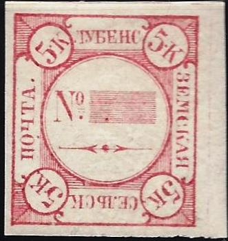 Zemstvo - Karkov-Ostrov LUBNY Chuchin 35 Schmidt 34 Chuchin 35 Schmidt 34 Chuchin 36 Schmidt 35 Chuchin 36 Schmidt 35 Chuchin 37 Schmidt 36 Chuchin 38 Schmidt 37 Chuchin 46 Schmidt 49 Chuchin 47 Schmidt 50 Chuchin 49 Schmidt 52 Chuchin 50 Schmidt 53 Chuchin 51 Schmidt 54 Chuchin 52 Schmidt 55 Chuchin 52 Schmidt 55 Chuchin 52 Schmidt 55 Chuchin 56 Schmidt 59 Chuchin 57a Schmidt 61 Chuchin 61 Schmidt 63 Chuchin 63 Schmidt 64 Chuchin 70 Schmidt 79 Chuchin 70 Schmidt 81 Chuchin 70b Schmidt 77 Chuchin 72 Schmidt 78 Chuchin 0 Chuchin 1a Schmidt 3 