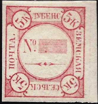 Zemstvo - Karkov-Ostrov LUBNY Chuchin 10 Schmidt 11 Chuchin 10 Schmidt 15 Chuchin 11 Schmidt 16 Chuchin 16 Schmidt 25 Chuchin 22 Schmidt 20 Chuchin 24 Schmidt 22 Chuchin 31 Schmidt 32 Chuchin 32 Schmidt 33 Chuchin 33 Schmidt 38 Chuchin 34 Schmidt 39 Chuchin 35 Schmidt 34 Chuchin 36 Schmidt 35 Chuchin 52 Schmidt 55 Chuchin 52 Schmidt 55 Chuchin 56 Schmidt 59 Chuchin 61 Schmidt 63 Chuchin 63 Schmidt 64 Chuchin 70 Schmidt 79 Chuchin 70 Schmidt 81 Chuchin 70b Schmidt 77 Chuchin 72 Schmidt 78 Chuchin 0 Chuchin 1a Schmidt 3 