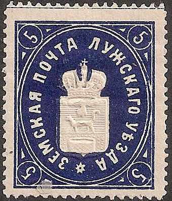 Zemstvo - Karkov-Ostrov LUGA Chuchin 2b Schmidt 6 Chuchin 3 Schmidt 7 Chuchin 4 Schmidt 8 Chuchin 5 Schmidt 9 Chuchin 5a Schmidt 9 Chuchin 6 Schmidt 10 Chuchin 7 Schmidt 11 Chuchin 8 Schmidt 12 Chuchin 0 Chuchin 2 Schmidt 2 Chuchin 3 Schmidt 3 Chuchin 5 Schmidt 5 Chuchin 9 Schmidt 9 Chuchin 11,11a Schmidt 11 Chuchin 11a Schmidt 11 Chuchin 12 Schmidt 12 