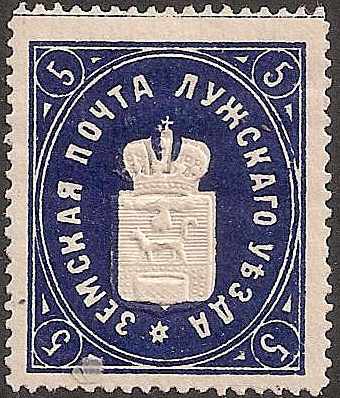 Zemstvo - Karkov-Ostrov LUGA Chuchin 3 Schmidt 7 Chuchin 4 Schmidt 8 Chuchin 5 Schmidt 9 Chuchin 5a Schmidt 9 Chuchin 6 Schmidt 10 Chuchin 7 Schmidt 11 Chuchin 8 Schmidt 12 Chuchin 0 Chuchin 2 Schmidt 2 Chuchin 2 Schmidt 5 Chuchin 3 Schmidt 3 Chuchin 9 Schmidt 9 Chuchin 11,11a Schmidt 11 Chuchin 11a Schmidt 11 Chuchin 12 Schmidt 12 