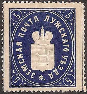 Zemstvo - Karkov-Ostrov LUGA Chuchin 2b Schmidt 6 Chuchin 3 Schmidt 7 Chuchin 4 Schmidt 8 Chuchin 5 Schmidt 9 Chuchin 5a Schmidt 9 Chuchin 6 Schmidt 10 Chuchin 7 Schmidt 11 Chuchin 8 Schmidt 12 Chuchin 0 Chuchin 2 Schmidt 2 Chuchin 3 Schmidt 3 Chuchin 5 Schmidt 5 Chuchin 9 Schmidt 9 Chuchin 11,11a Schmidt 11 Chuchin 11a Schmidt 11 Chuchin 12 Schmidt 12 Chuchin 12var Schmidt 12var 