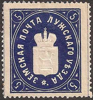 Zemstvo - Karkov-Ostrov LUGA Chuchin 3 Schmidt 7 Chuchin 4 Schmidt 8 Chuchin 5 Schmidt 9 Chuchin 5a Schmidt 9 Chuchin 6 Schmidt 10 Chuchin 7 Schmidt 11 Chuchin 8 Schmidt 12 Chuchin 0 Chuchin 2 Schmidt 2 Chuchin 2 Schmidt 5 Chuchin 3 Schmidt 3 Chuchin 9 Schmidt 9 Chuchin 11,11a Schmidt 11 Chuchin 11a Schmidt 11 Chuchin 12 Schmidt 12 Chuchin 12var Schmidt 12var 