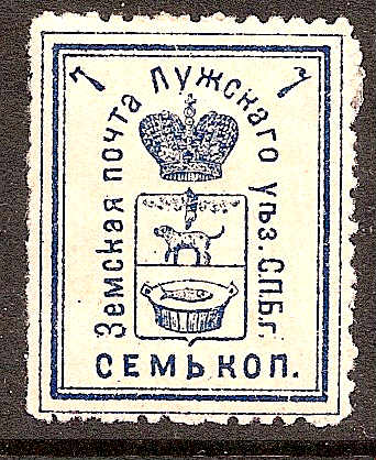 Zemstvo - Karkov-Ostrov LUGA Chuchin 3 Schmidt 7 Chuchin 4 Schmidt 8 Chuchin 5 Schmidt 9 Chuchin 5a Schmidt 9 Chuchin 6 Schmidt 10 Chuchin 7 Schmidt 11 Chuchin 8 Schmidt 12 Chuchin 0 Chuchin 2 Schmidt 2 Chuchin 2 Schmidt 5 Chuchin 3 Schmidt 3 Chuchin 9 Schmidt 9 Chuchin 11,11a Schmidt 11 Chuchin 11a Schmidt 11 Chuchin 12 Schmidt 12 Chuchin 12var Schmidt 12var Chuchin 13 Schmidt 13 Chuchin 15 Schmidt 15 Chuchin 16 Schmidt 16 