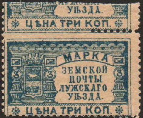 Zemstvo - Karkov-Ostrov LUGA Chuchin 2b Schmidt 6 Chuchin 3 Schmidt 7 Chuchin 4 Schmidt 8 Chuchin 5 Schmidt 9 Chuchin 5a Schmidt 9 Chuchin 6 Schmidt 10 Chuchin 7 Schmidt 11 Chuchin 8 Schmidt 12 Chuchin 0 Chuchin 2 Schmidt 2 Chuchin 3 Schmidt 3 Chuchin 5 Schmidt 5 Chuchin 9 Schmidt 9 Chuchin 11,11a Schmidt 11 Chuchin 11a Schmidt 11 Chuchin 12 Schmidt 12 Chuchin 12var Schmidt 12var Chuchin 13 Schmidt 13 Chuchin 14 Schmidt 14 Chuchin 15 Schmidt 15 Chuchin 16 Schmidt 16 Chuchin 17 Schmidt 17 Chuchin 17 Schmidt 17 Chuchin 17var Schmidt 17var 