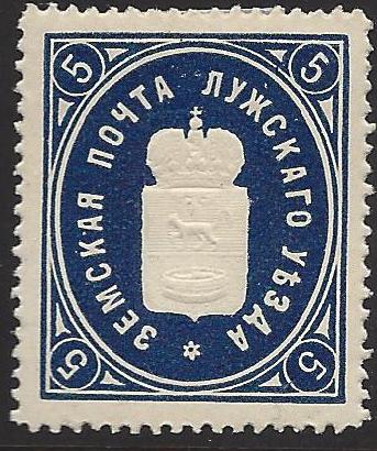 Zemstvo - Karkov-Ostrov LUGA Chuchin 2b Schmidt 6 Chuchin 3 Schmidt 7 Chuchin 4 Schmidt 8 Chuchin 5 Schmidt 9 Chuchin 5a Schmidt 9 Chuchin 6 Schmidt 10 Chuchin 7 Schmidt 11 Chuchin 8 Schmidt 12 Chuchin 0 Chuchin 2 Schmidt 2 Chuchin 3 Schmidt 3 Chuchin 5 Schmidt 5 Chuchin 9 Schmidt 9 