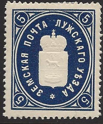 Zemstvo - Karkov-Ostrov LUGA Chuchin 3 Schmidt 7 Chuchin 4 Schmidt 8 Chuchin 5 Schmidt 9 Chuchin 5a Schmidt 9 Chuchin 6 Schmidt 10 Chuchin 7 Schmidt 11 Chuchin 8 Schmidt 12 Chuchin 0 Chuchin 2 Schmidt 2 Chuchin 2 Schmidt 5 Chuchin 3 Schmidt 3 Chuchin 9 Schmidt 9 