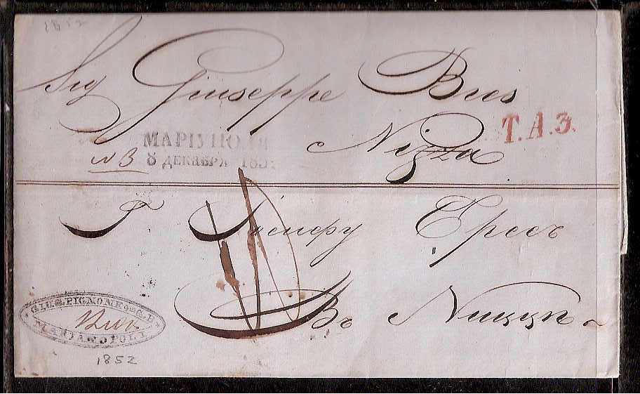 Russia Postal History - Stampless Covers MARIUPOL Scott 1701852 