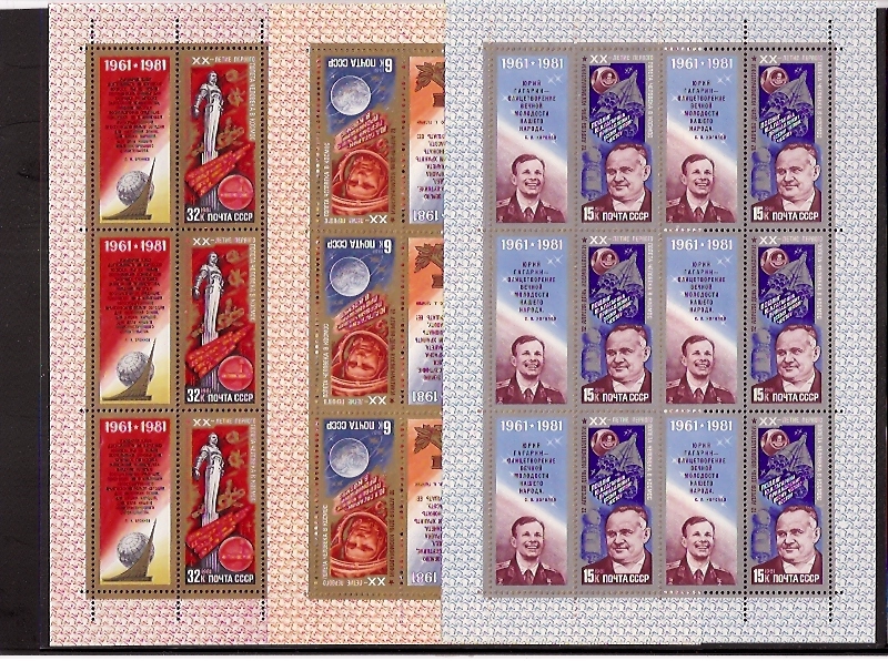 Soviet Russia - 1976-1981 YEAR 1981 Scott 4925-7a Michel 5056-8KL 