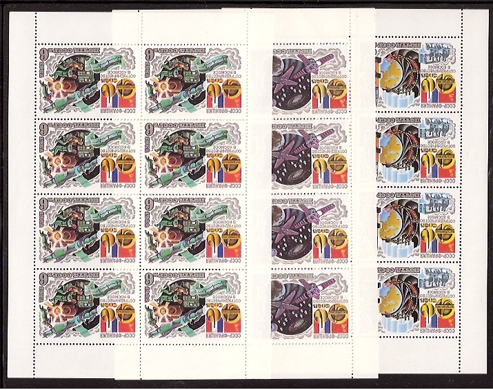 Soviet Russia - 1982-1985 YEAR 1982 Scott 5059-61a Michel 5190-2Kl 