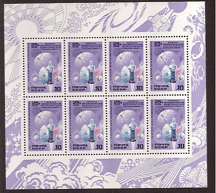 Soviet Russia - 1986-1990 YEAR 1987 Scott 5547a Michel 5700Kl 