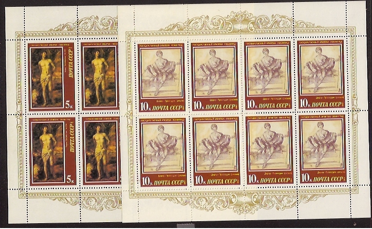 Soviet Russia - 1986-1990 YEAR 1987 Scott 5561a,3a Michel 5718-19Kl 