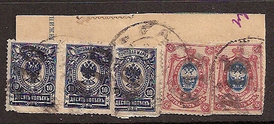 Russia Specialized - Provisionals MOLTSCHANOWO Scott 3a Michel 3a Michel 5-6 