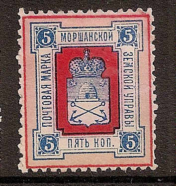 Zemstvo - Karkov-Ostrov MORSHANSK Chuchin 0 Chuchin 4 Schmidt 5 Chuchin 5 Schmidt 6 Chuchin 6 Schmidt 8 Chuchin 6 Schmidt 7 Chuchin 6 Schmidt 10 Chuchin 7 Schmidt 9 Chuchin 1 Chuchin 3 Schmidt 4 Chuchin 4 Schmidt 5 Chuchin 6 Schmidt 8 Chuchin 7 Schmidt 6 Chuchin 9 Schmidt 10 Chuchin 10 Schmidt 12 Chuchin 11 Schmidt 11 Chuchin 12 Schmidt 13 Chuchin 13 Schmidt 15 Chuchin 13 Schmidt 15 Chuchin 13 Schmidt 15 Chuchin 16 Schmidt 16 Chuchin 18 Schmidt 18 Chuchin 18var Schmidt 18var Chuchin 20 Schmidt 19 Chuchin 20.var Chuchin 21 Schmidt 20 