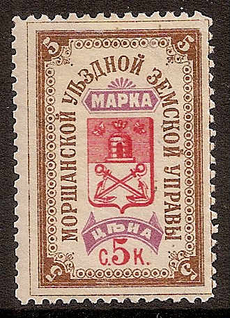 Zemstvo - Karkov-Ostrov MORSHANSK Chuchin 22 Schmidt 21 Chuchin 23 Schmidt 22 Chuchin 24 Schmidt 23 Chuchin 24a Schmidt 24 Chuchin 25 Schmidt 25 Chuchin 26 Schmidt 26 