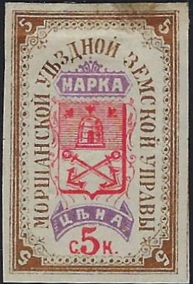 Zemstvo - Karkov-Ostrov MORSHANSK Chuchin 3 Schmidt 3 Chuchin 0 Chuchin 1 Schmidt 1 Chuchin 2 Schmidt 2 Chuchin 0 Chuchin 4 Schmidt 5 Chuchin 5 Schmidt 6 Chuchin 6 Schmidt 8 Chuchin 6 Schmidt 7 Chuchin 6 Schmidt 10 Chuchin 7 Schmidt 9 Chuchin 1 Chuchin 3 Schmidt 4 Chuchin 5 Schmidt 7 