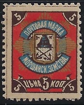 Zemstvo - Karkov-Ostrov Morshanks Chuchin 0 Chuchin 4 Schmidt 5 Chuchin 5 Schmidt 6 Chuchin 6 Schmidt 8 Chuchin 6 Schmidt 10 Chuchin 7 Schmidt 9 Chuchin 1 Chuchin 3 Schmidt 4 Chuchin 4 Schmidt 5 Chuchin 6 Schmidt 8 Chuchin 7 Schmidt 6 Chuchin 9 Schmidt 10 Chuchin 10 Schmidt 12 Chuchin 11 Schmidt 11 Chuchin 12 Schmidt 13 