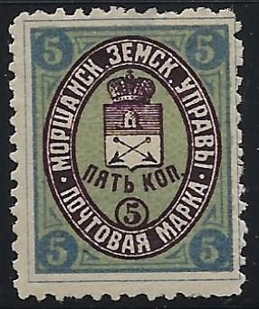 Zemstvo - Karkov-Ostrov MORSHANSK Chuchin 22 Schmidt 21 Chuchin 23 Schmidt 22 Chuchin 24 Schmidt 23 
