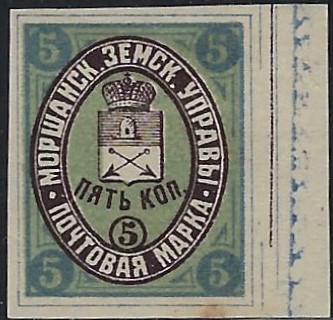 Zemstvo - Karkov-Ostrov Morshansk Chuchin 22 Schmidt 21 Chuchin 23 Schmidt 22 Chuchin 24 Schmidt 23 Chuchin 24a Schmidt 24 