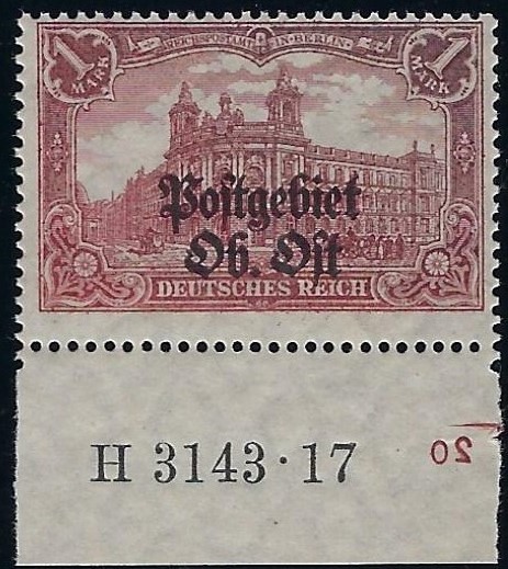 German Occupation - WW1 Scott N12 Michel 12BaHANAH.3143.17 