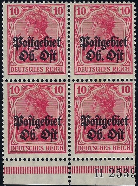 German Occupation - WW1 Scott N5 Michel 5cHANAH.2539 