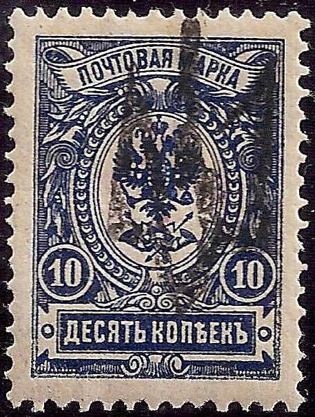 Ukraine Specialized - Local Ovpts, Revenues, etc. Nova Priluka Scott 14 