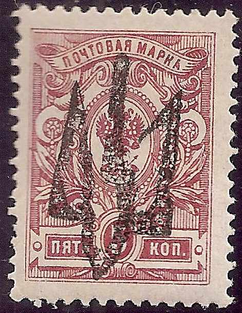 Ukraine Specialized - Local Ovpts, Revenues, etc. Nova Priluka Scott 12 