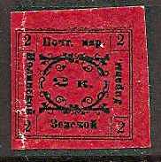Zemstvo - Karkov-Ostrov NOLINSK Chuchin 22 Schmidt 21 Chuchin 23 Schmidt 22 Chuchin 24 Schmidt 23 Chuchin 24a Schmidt 24 Chuchin 25 Schmidt 25 Chuchin 26 Schmidt 26 Chuchin 27 Schmidt 28 Chuchin 27var Schmidt 28 Chuchin 28 Schmidt 29 Chuchin 29a Schmidt 30 Chuchin 0 Chuchin 1 Schmidt 1 Chuchin 1 Schmidt 1 Chuchin 2 Schmidt 2 Chuchin 2 Schmidt 4 Chuchin 2 Schmidt 4 Chuchin 2 Schmidt 2 Chuchin 2 Schmidt 5 Chuchin 3 Schmidt 6 Chuchin 3 Schmidt 6 Chuchin 4 Schmidt 7 Chuchin 5 Schmidt 8 Chuchin 1 Chuchin 6 Schmidt 6 Chuchin 6 Schmidt 6 