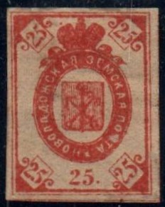 Zemstvo - Karkov-Ostrov Chuchin 6a Schmidt 6 Chuchin 7 Schmidt 7 Chuchin 8 Schmidt 9 Chuchin 9 Schmidt 10 Chuchin 12 Schmidt 13 Chuchin 13 Schmidt 12 Chuchin 14 Schmidt 15 Chuchin 16 Schmidt 16 Chuchin 20 Schmidt 20var Chuchin 20 Schmidt 20 Chuchin 20 Schmidt 20 Chuchin 20 Chuchin 20 Schmidt 20 Chuchin 21 Schmidt 21 Chuchin 22 Schmidt 22 Chuchin 23 Schmidt 24 Chuchin 24 Schmidt 26 Chuchin 24 Schmidt 25 Chuchin 25 Schmidt 28 Chuchin 50 Schmidt . Chuchin 53 Schmidt . Chuchin 0 Chuchin 1 Schmidt 1 Chuchin 1b Schmidt 4 Chuchin 3 Schmidt 2 