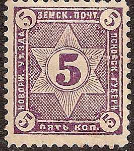 Zemstvo - Karkov-Ostrov NOVORZHEV Chuchin 13 Schmidt 15-16 Chuchin 14 Schmidt 19 Chuchin 14a Schmidt 18 Chuchin 15 Schmidt 20 Chuchin 17 Schmidt 13 Chuchin 0 Chuchin 1 Schmidt 1 Chuchin 1 Schmidt 1 Chuchin 0 Chuchin 2 Schmidt 2 