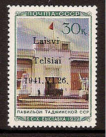 German Occupation - WWII Telsai Michel 1-9 Michel 1-9 Michel 1-9 Michel 1-6T1 Michel 1-7 Michel 1-7 Michel 1-7 Michel 1-7 Michel 7 Michel 11 Michel 10-16 Michel 17I Michel 4-9a,b,c Michel 1a-7a Michel 5 Michel 1-4,6-7T.2+3 Michel 10KI Michel 20 