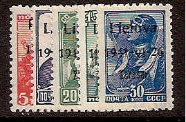 German Occupation - WWII Zarasai Michel 1a-5a 