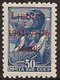 German Occupation - WWII Zarasai Michel 1a-5a Michel 1aIIBPFI Michel 5B 