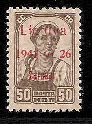 German Occupation - WWII Zarasai Michel 1a-5a Michel 1aIIBPFI Michel 5B Michel 6bIIIV 